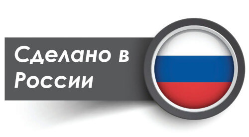 Крепыш